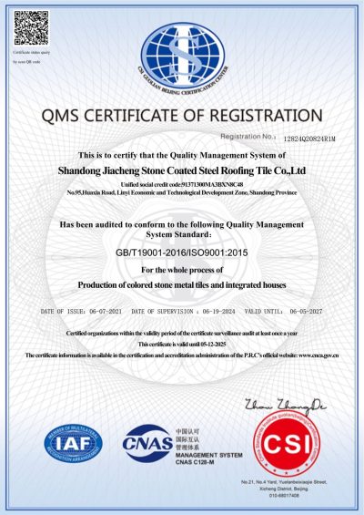 iso 9001 certification