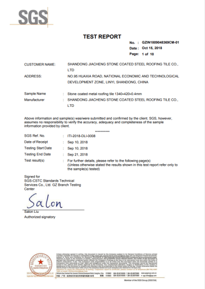ce Certification