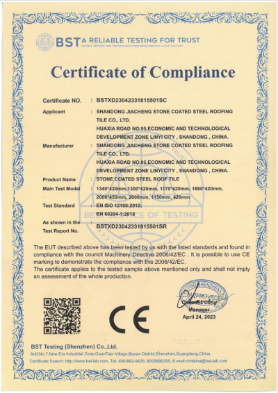 ce Certification