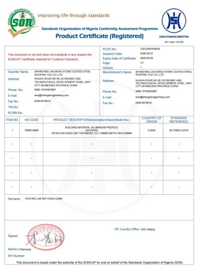 son certification